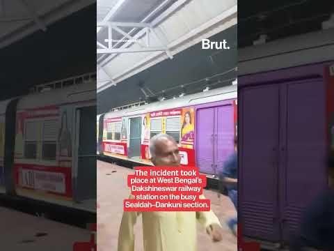 మంటలు చూసి భయపడిన రైలు ప్రయాణికులు