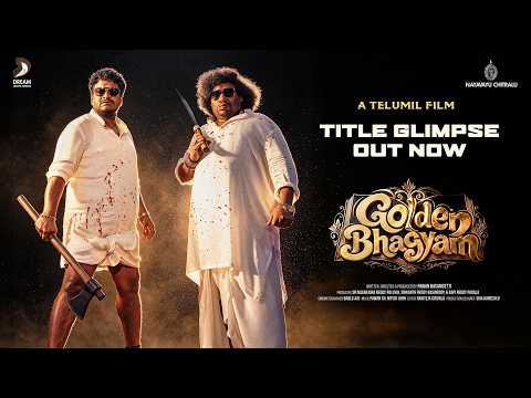 ఫస్ట్ టైమ్ సత్య-యోగిబాబు.. ఫుల్ కామెడీ!
