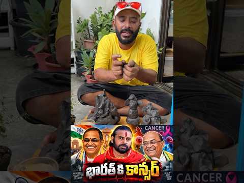 టార్గెట్ పవన్ కళ్యాణ్.. అన్వేష్ సెటైర్