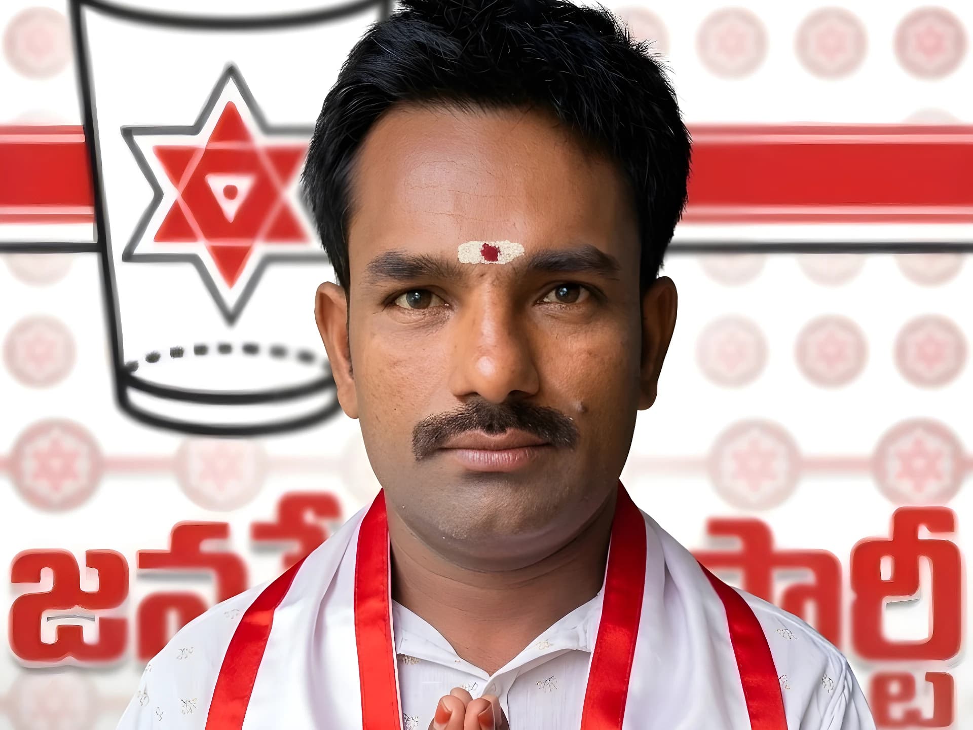 జనసేన స్థానిక ఎన్నికల కమిటీ సభ్యుడిగా మహిపాల గణేష్