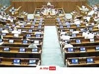 డీ లిమిటేషన్ బిల్లు ఉపసంహరణ