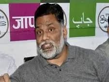 మహిళా బిల్లుపై ఎంపి పప్పు యాదవ్ అనుచిత కామెంట్లు !!