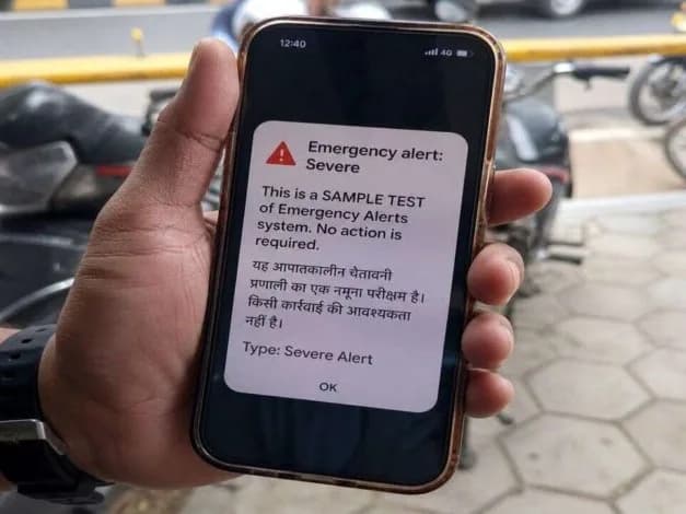 మీ ఫోన్ నుంచి సైరన్... భయం వద్దు