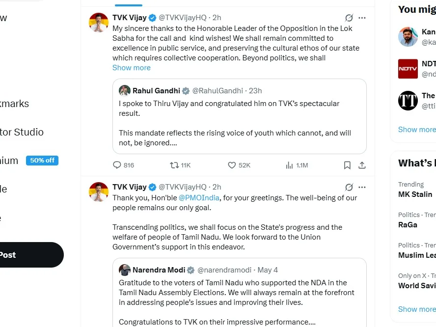 ప్రధాని మోదీకి విజయ్ ధన్యవాదాలు!