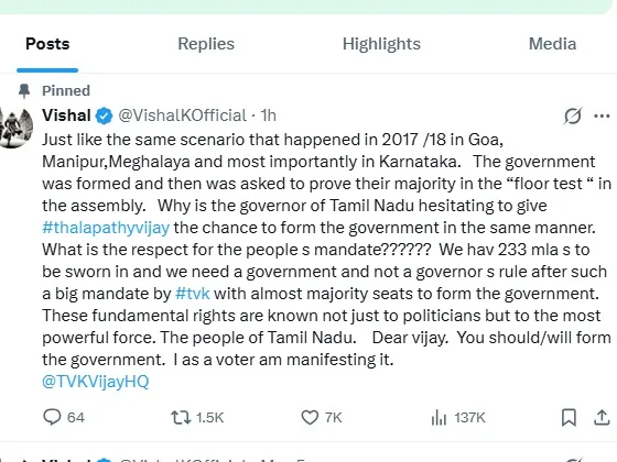 విజయ్కు సపోర్ట్గా హీరో విశాల్ ట్వీట్! గవర్నర్పై ప్రశ్నల వర్షం!