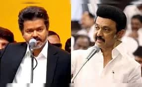 తమిళనాడు సర్కార్ అప్పులపై విజయ్, స్టాలిన్ డైలాగ్ వార్ !
