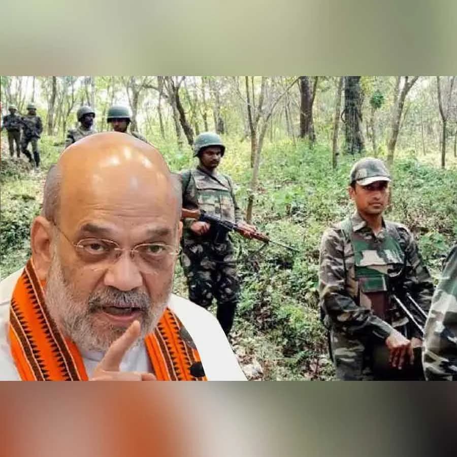అమిత్ షా- నక్సలిజం ఖతం!