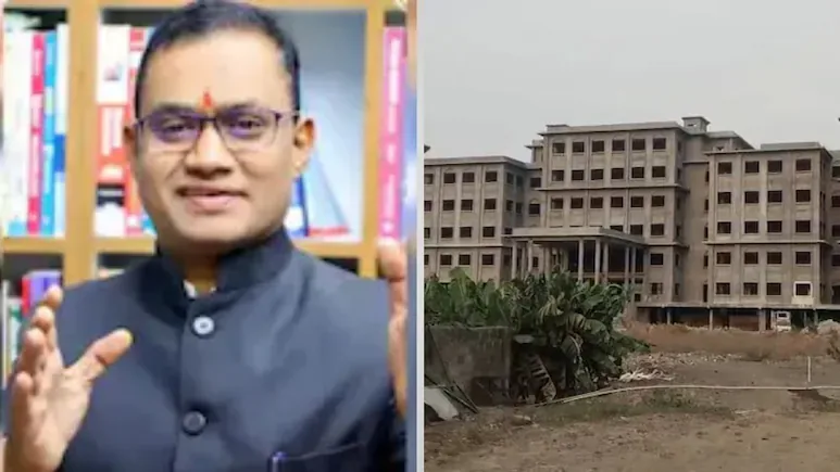 పేపర్ లీక్ డబ్బులతో స్కూల్ ప్లాన్