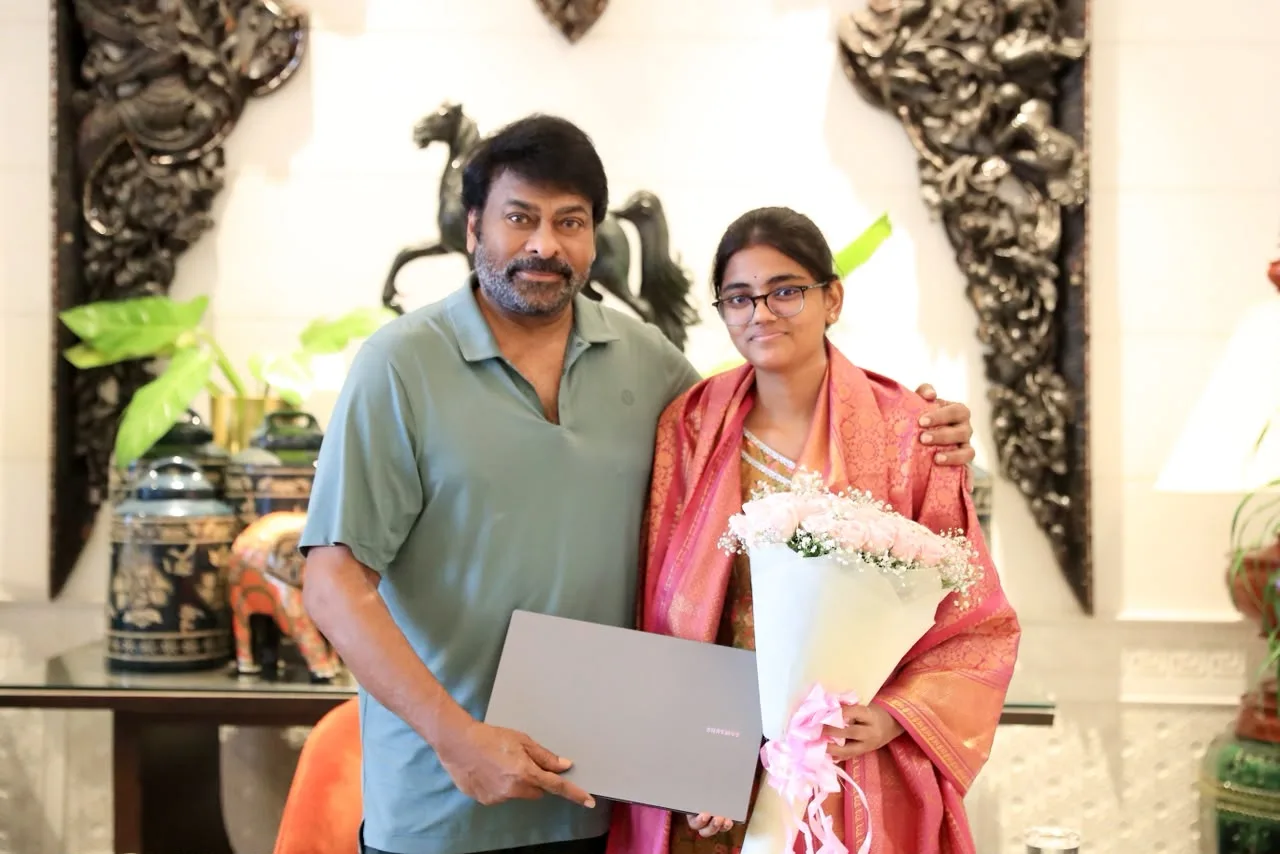 స్టేట్ టాపర్ కి చిరంజీవి అదిరిపోయే సర్ప్రైజ్!
