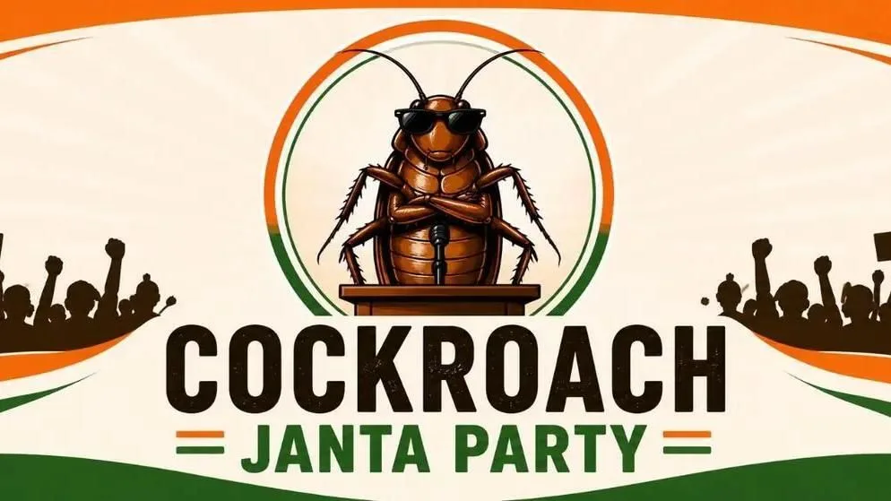 కాక్రో్చ్ పార్టీ పై సుప్రీం కోర్టులో పిల్ దాఖలు