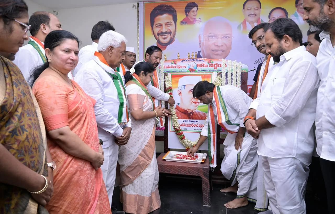 నెహ్రూ దేశానికి చేసిన సేవలు చిరస్మరణీయం: భట్టి