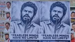 తమిళనాడులో జెన్ జీ టార్గెట్ గా అన్నామలై కొత్త పార్టీ?