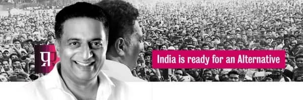 పవన్ కల్యాణ్పై ప్రకాష్ రాజ్ సెటైర్స్!