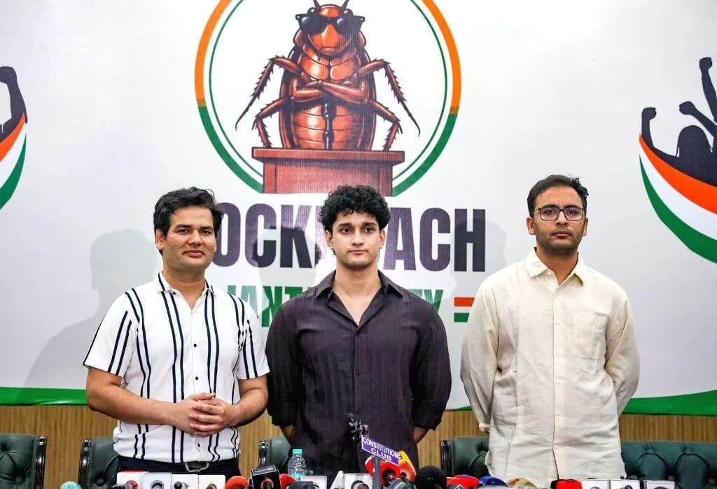 ఆన్లైన్ నుండి గ్రౌండ్ లెవెల్ ల్లో 'కాక్రోచెస్ జనతా పార్టీ’