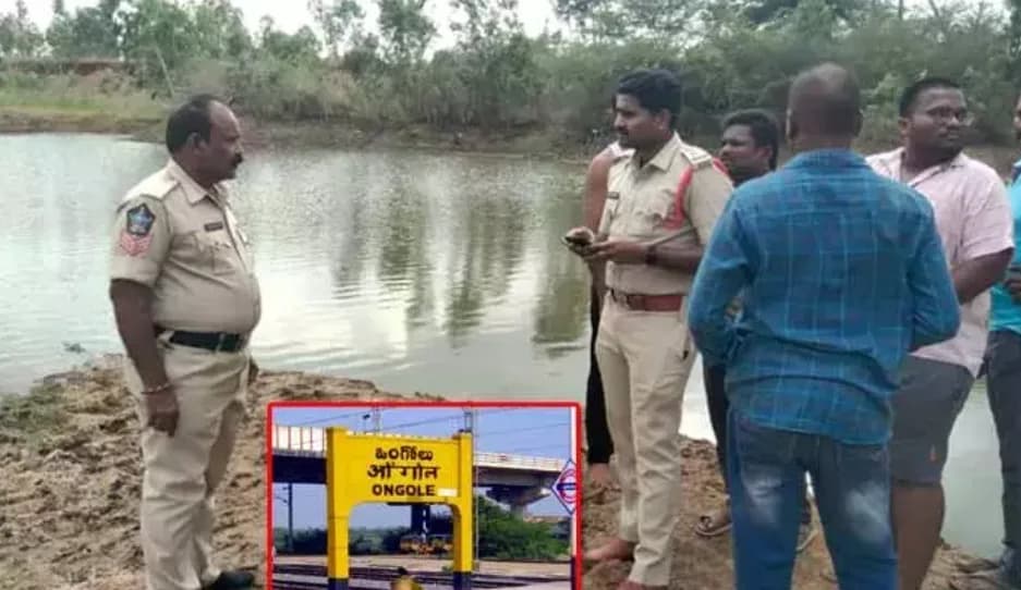 నీటికుంటలో పడి నలుగురు చిన్నారులు గల్లంతు