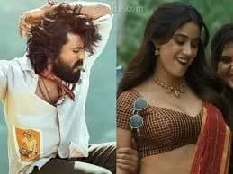 పెద్దిలో జాన్వీ లుక్, రోల్ పై ఫ్యాన్స్ ఫైర్ !!
