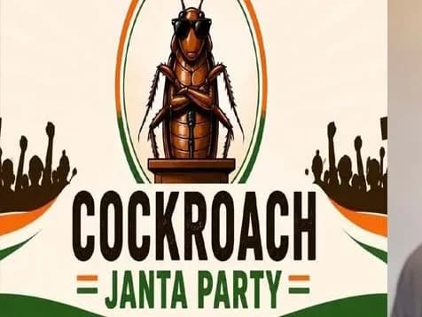 కాక్రోచెస్ ప్రొటెస్ట్ కి పోలీసులు గ్రీన్ సిగ్నల్!