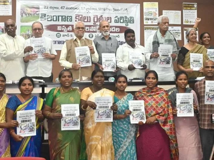 22 జిల్లాల సర్వే.. రిపోర్ట్ లో ఏముంది?