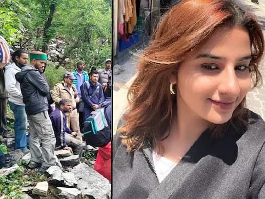 ఉత్తరాఖండ్ లో ట్రెక్కర్ మిస్సింగ్ ! పోలీసులు అలెర్ట్ !