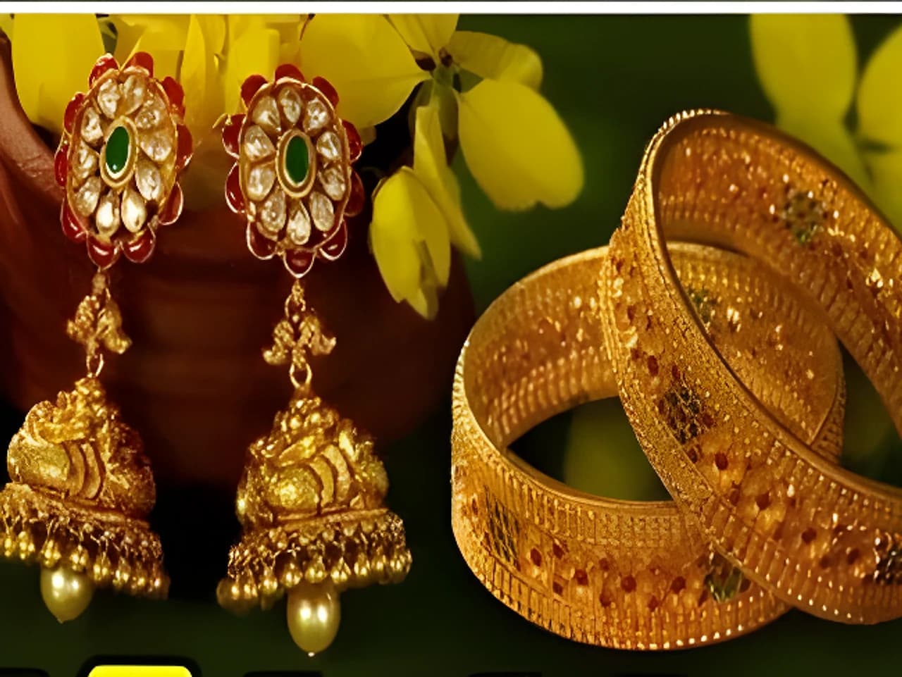 భారీగా తగ్గిన బంగారం ధరలు!