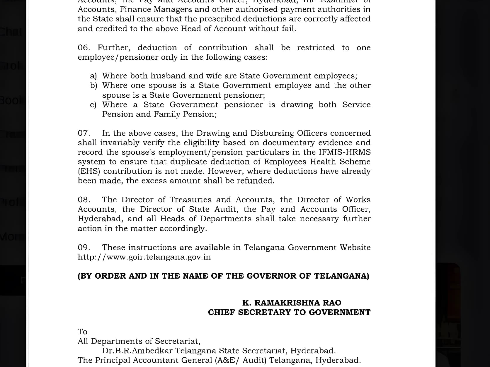 తెలంగాణ ప్రభుత్వ ఉద్యోగులకు అలర్ట్.. శాలరీ నుండి 1.5% కట్!