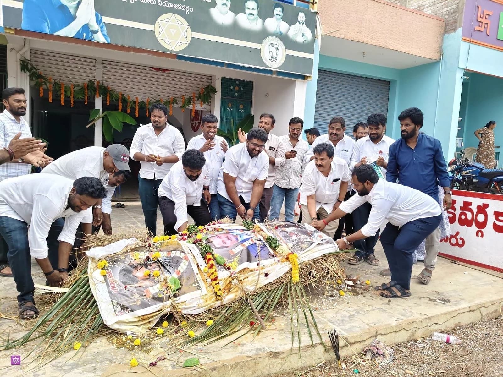 MLA అరవ శ్రీధర్ శవయాత్ర!