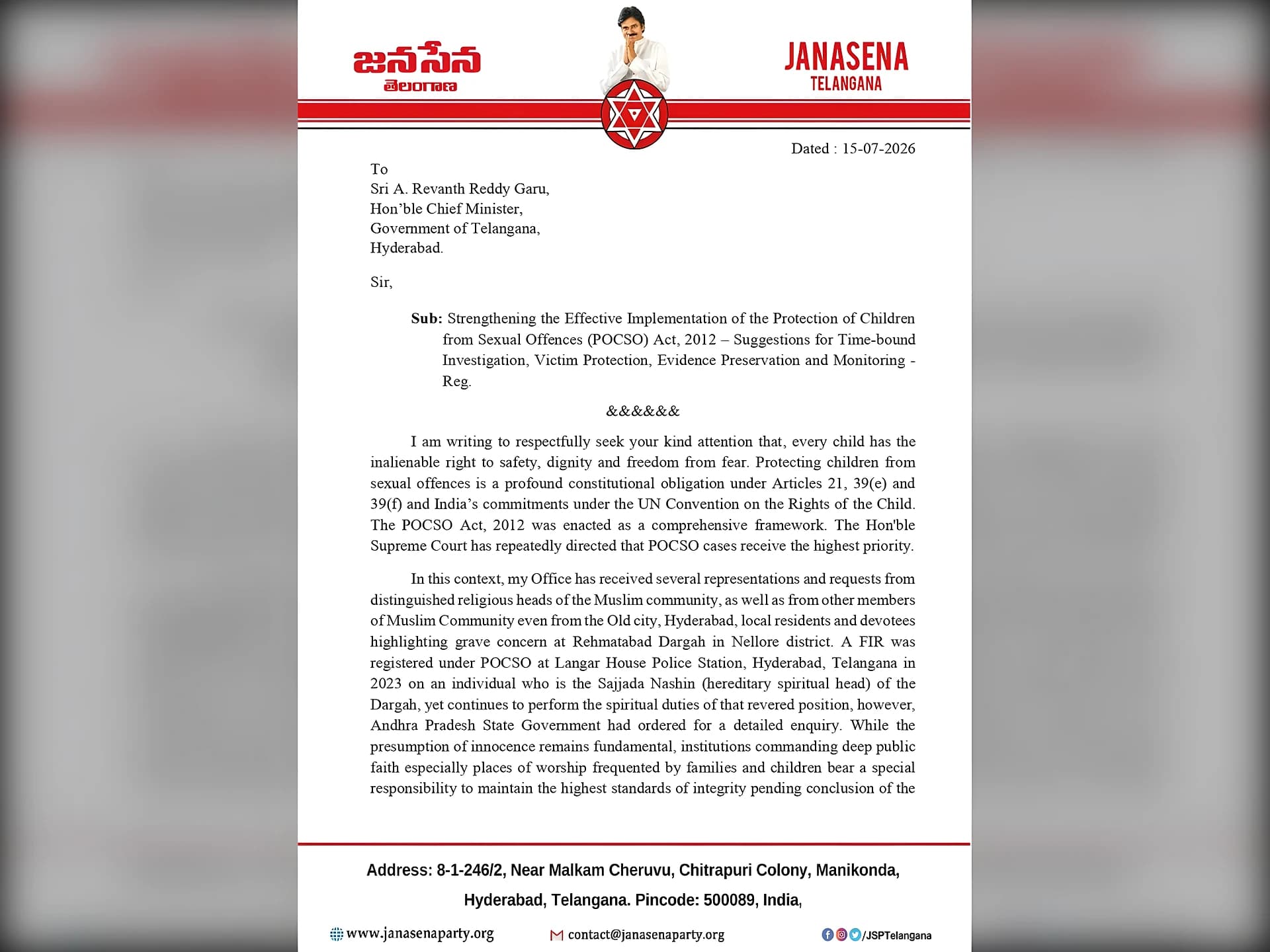 CM రేవంత్ రెడ్డికి పవన్ కళ్యాణ్ లేఖ!