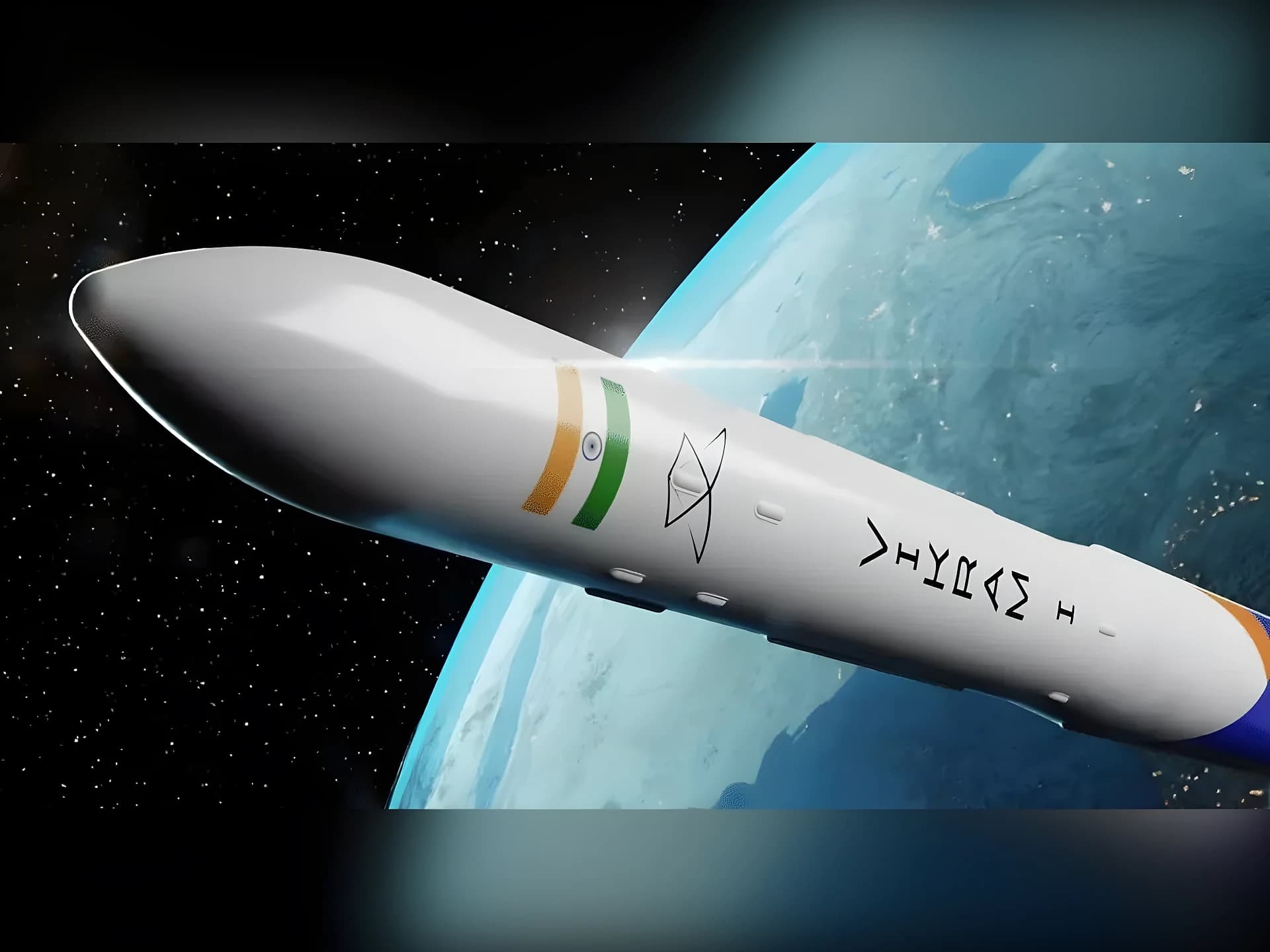 నింగిలోకి దూసుకెళ్లిన విక్రమ్-1