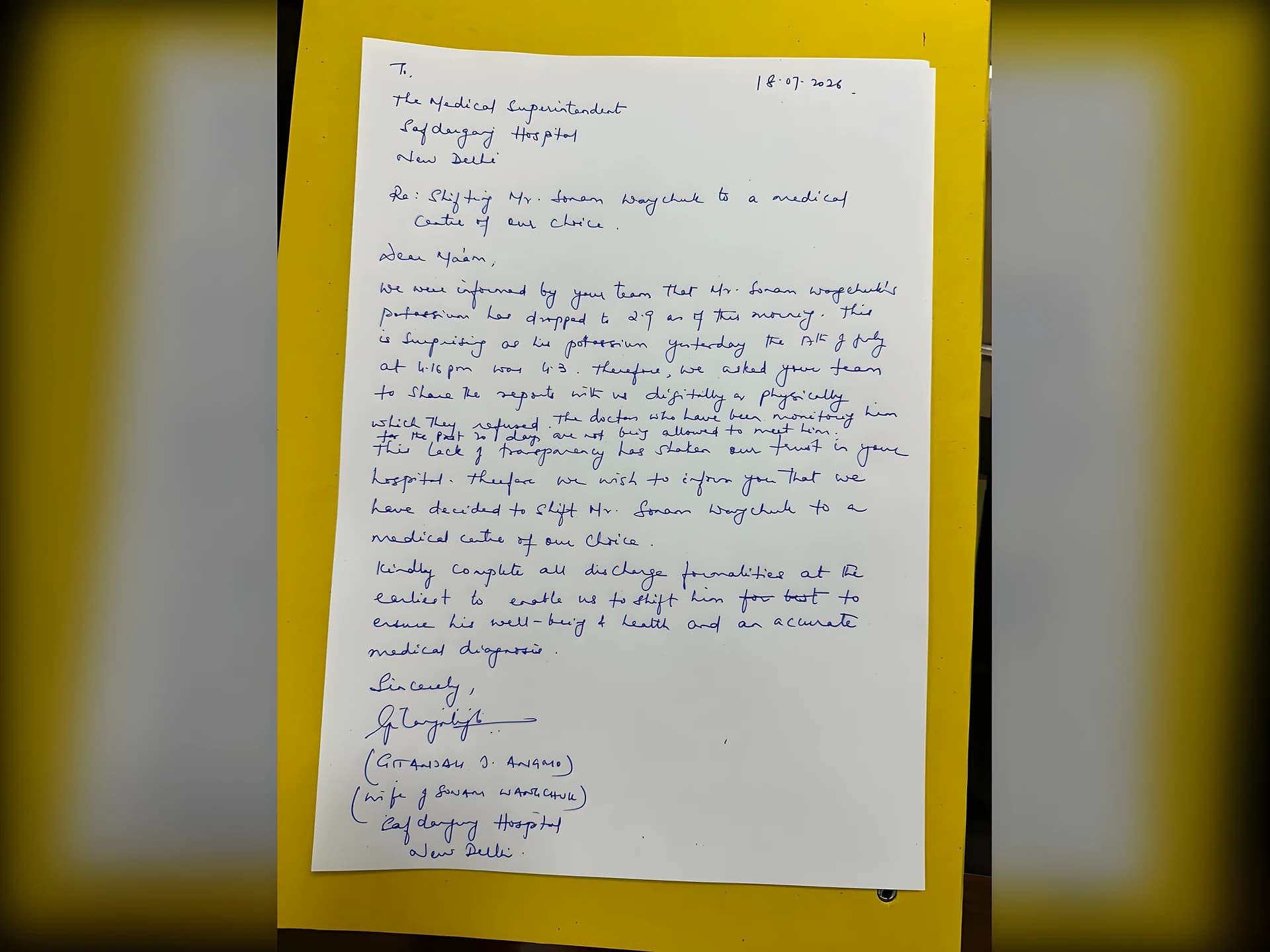 నమ్మకం పోయింది, హాస్పిటల్ మారుస్తాం.. సోనమ్ భార్య లెటర్!