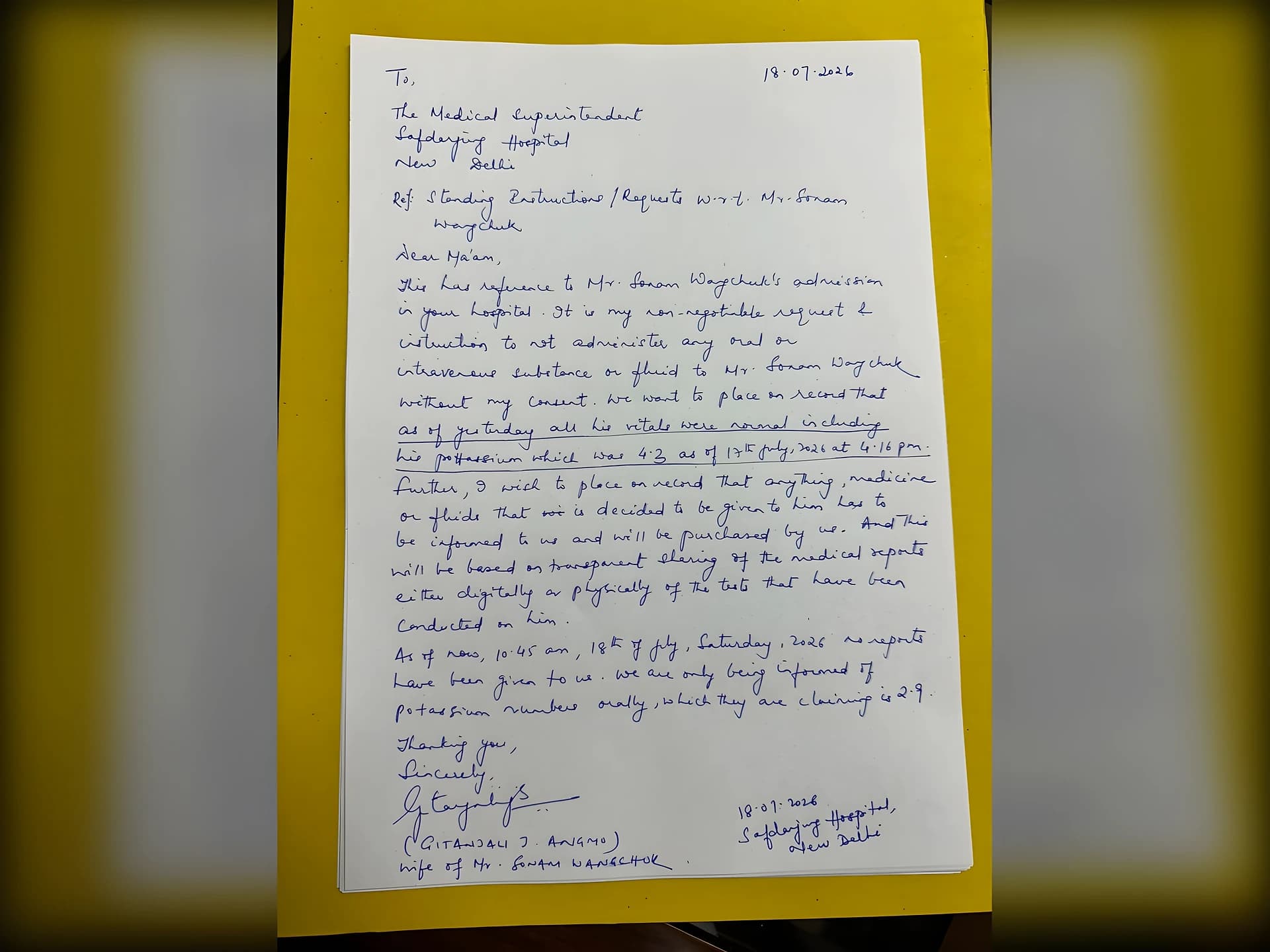 నమ్మకం పోయింది, హాస్పిటల్ మారుస్తాం.. సోనమ్ భార్య లెటర్!