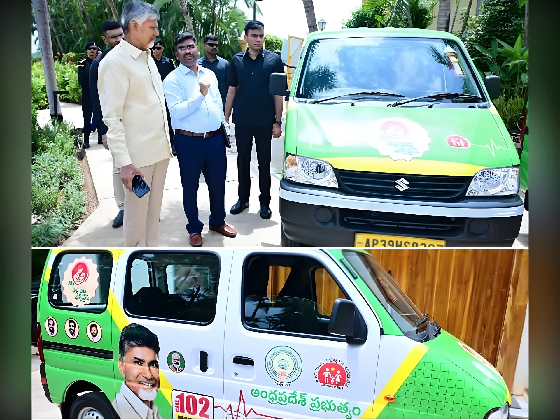 మాతా–శిశు సంక్షేమానికి కొత్త అడుగు