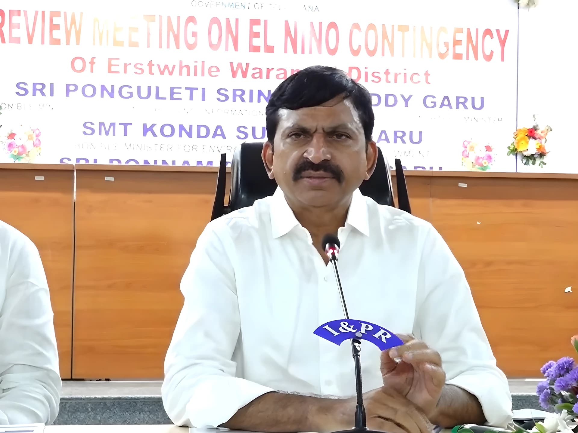 ఎల్నినో గురించి ఆందోళన వద్దు: పొంగులేటి