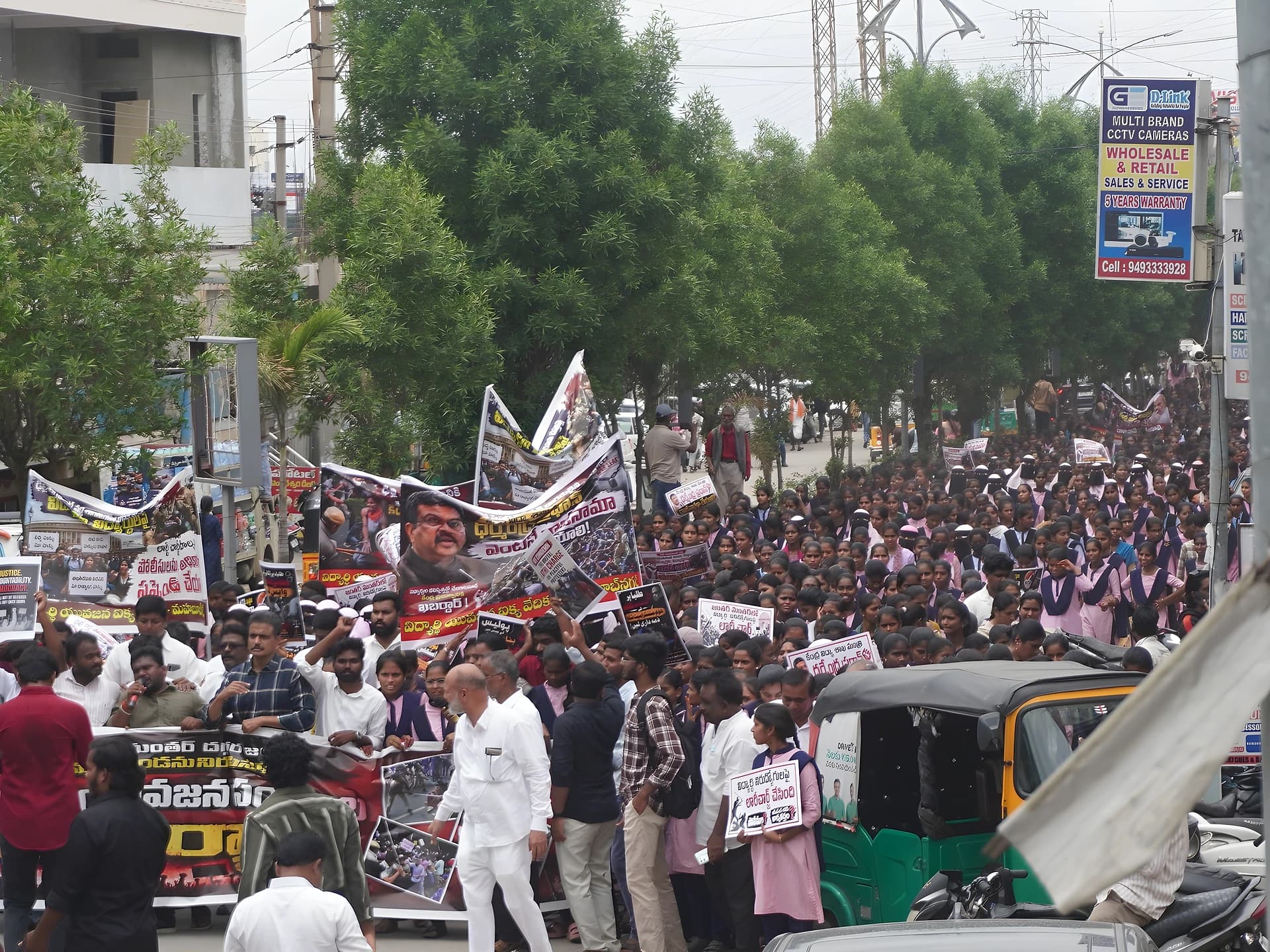 మహబూబ్నగర్లో భారీ ర్యాలీ..