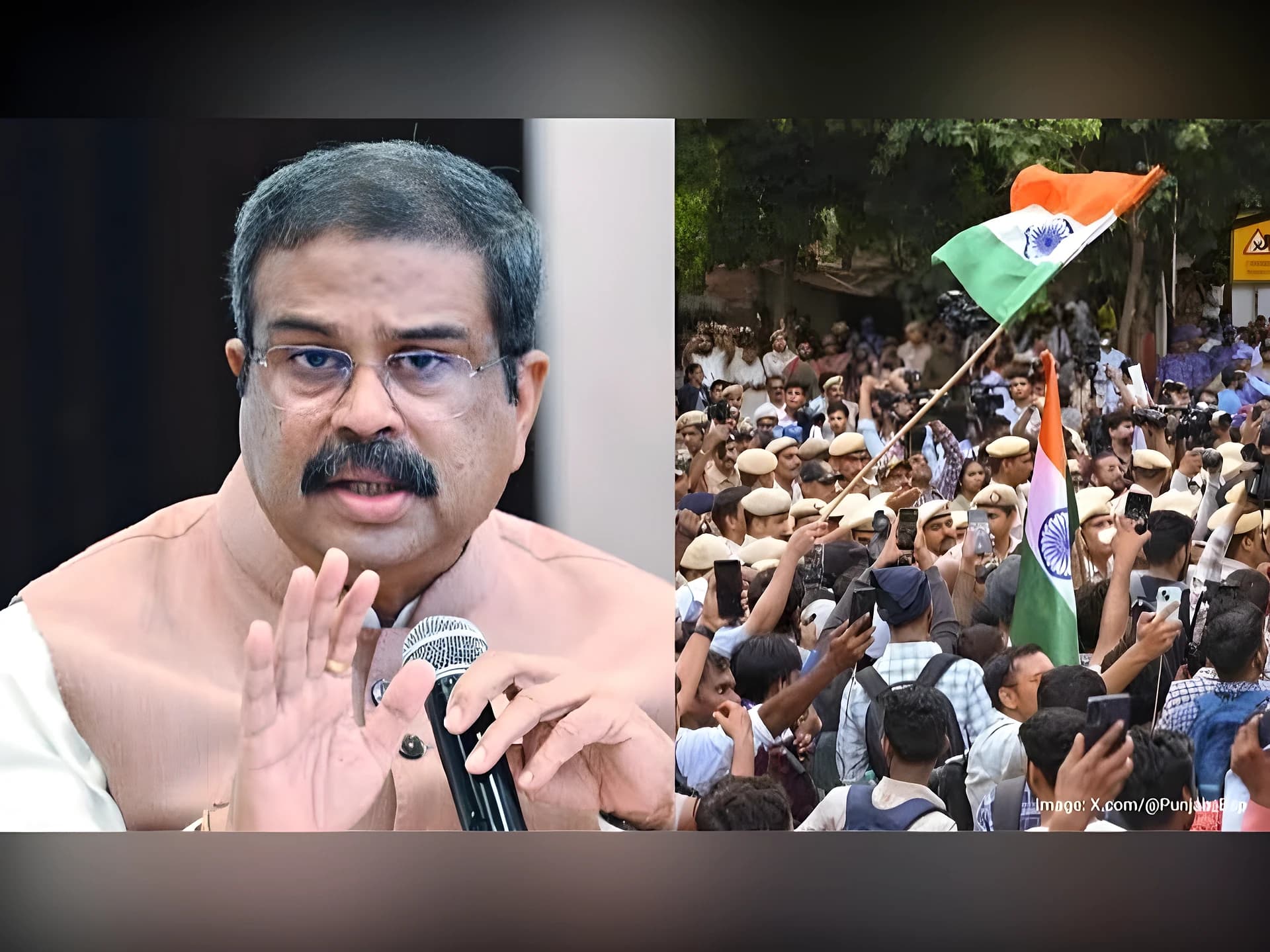 ఇండియా మేల్కొంది- GenZ
