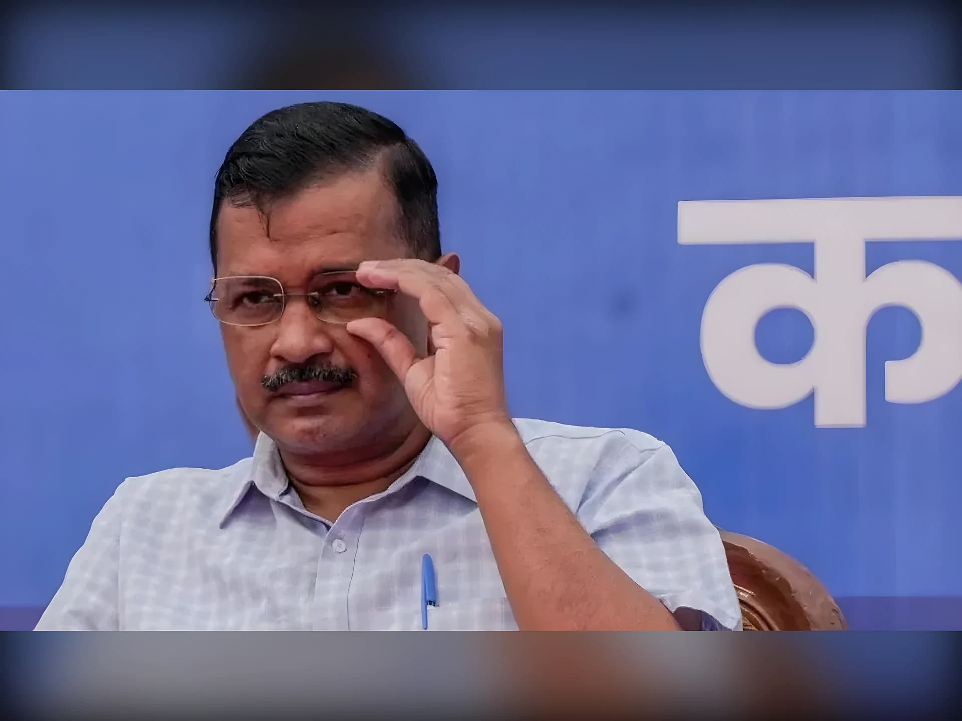 ఈ విద్యార్థులు ఉగ్రవాదులా?: అరవింద్ కేజ్రివాల్