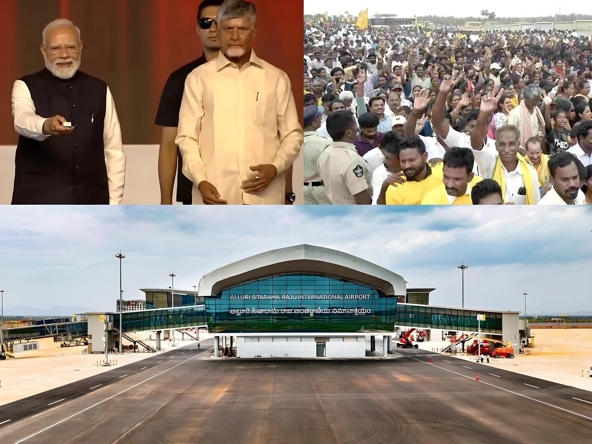 స్వర్ణాంధ్రప్రదేశ్ విజన్కు ఇదొక శుభదినం: ప్రధాని మోదీ