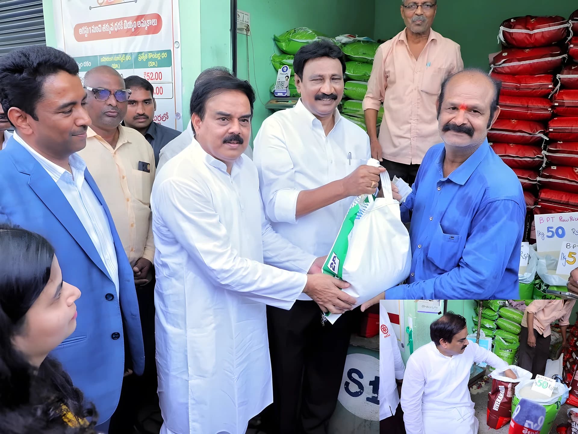 రాష్ట్రంలో రూ.50కే కిలో రైస్ పథకం ప్రారంభం