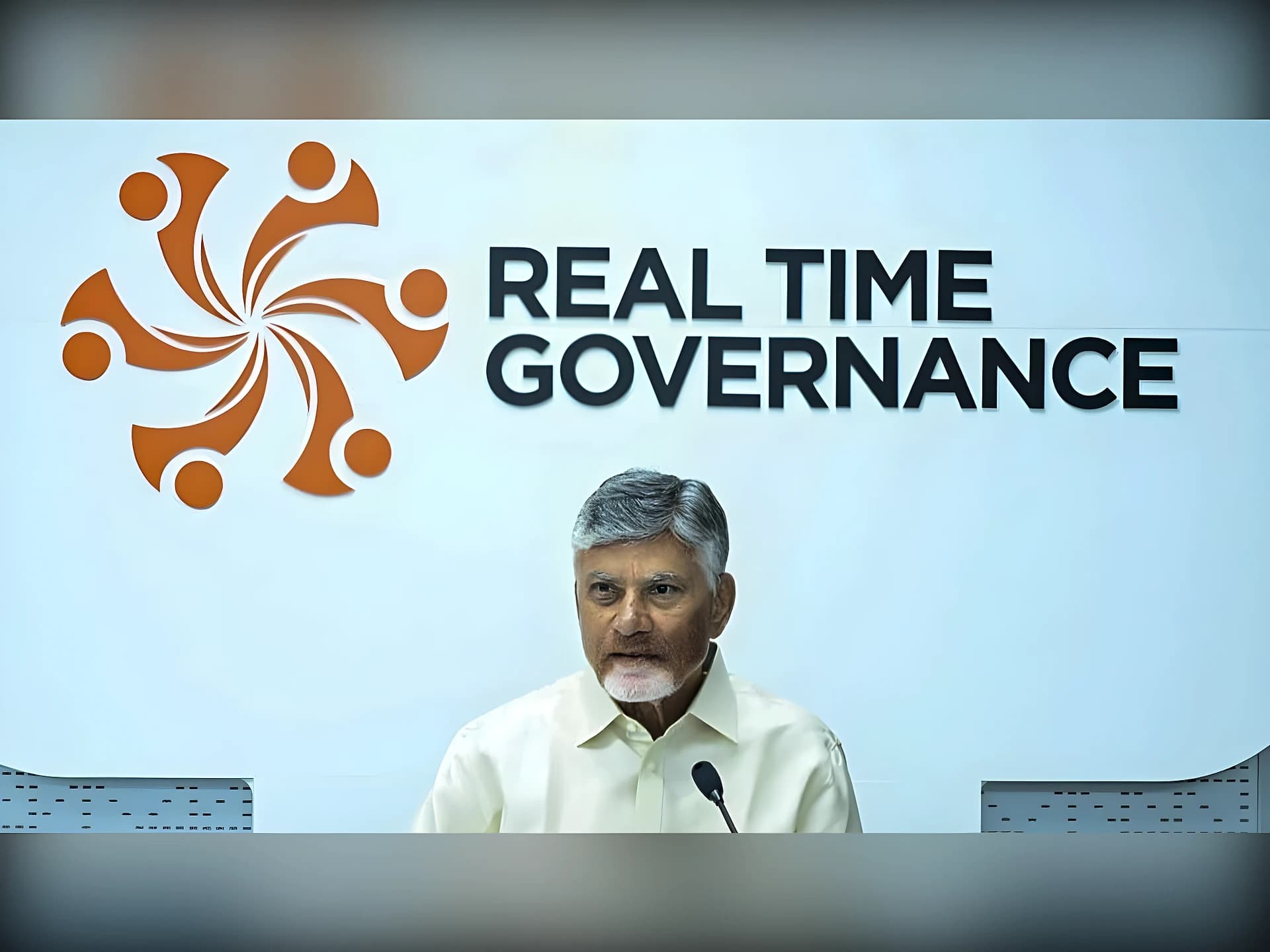 📈 ఏపీ వృద్ధి తెలంగాణ కంటే ఎక్కువ: చంద్రబాబు