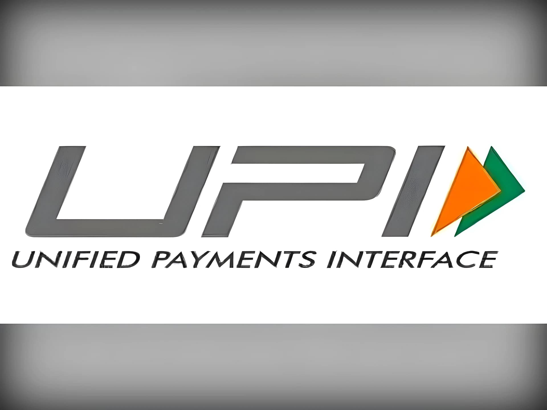 UPI కి 10 ఏళ్లు!