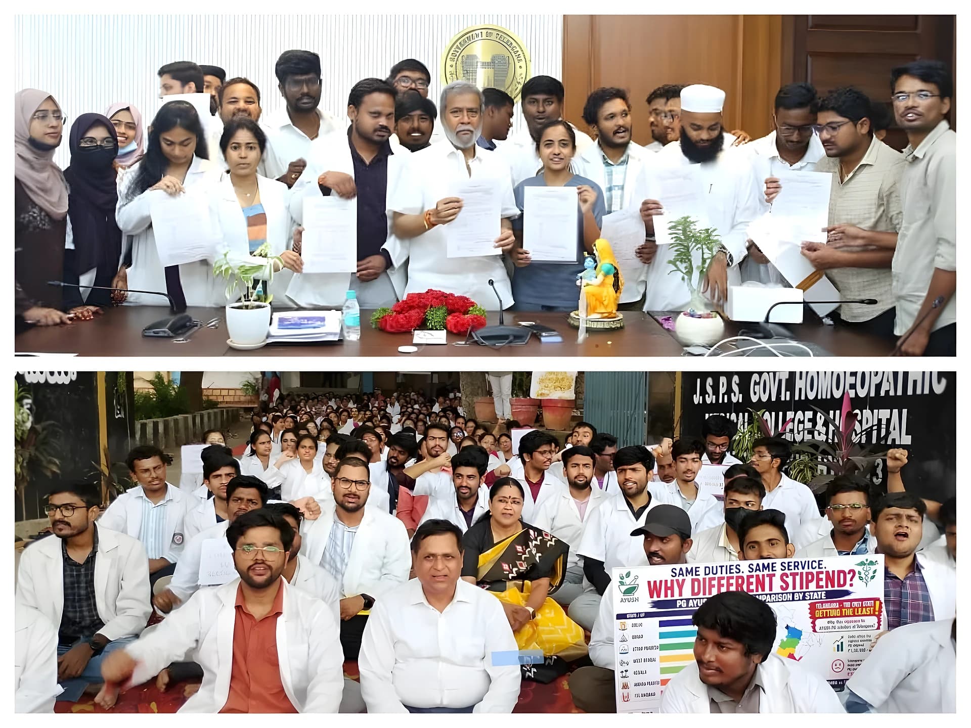 AYUSH స్టూడెంట్స్కు బిగ్ రిలీఫ్.. Stipend పెంపు