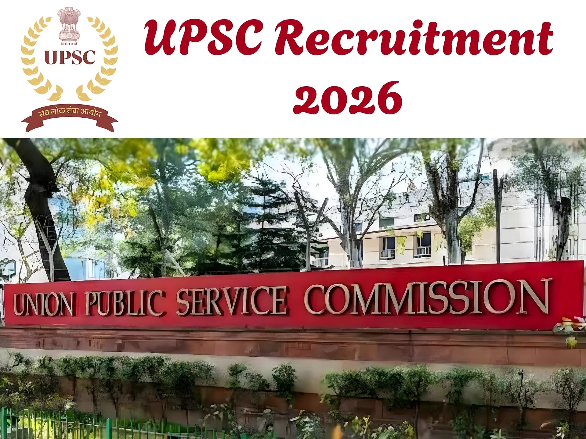 UPSC జాబ్స్కు నోటిఫికేషన్.. పోస్టులు ఇవే!