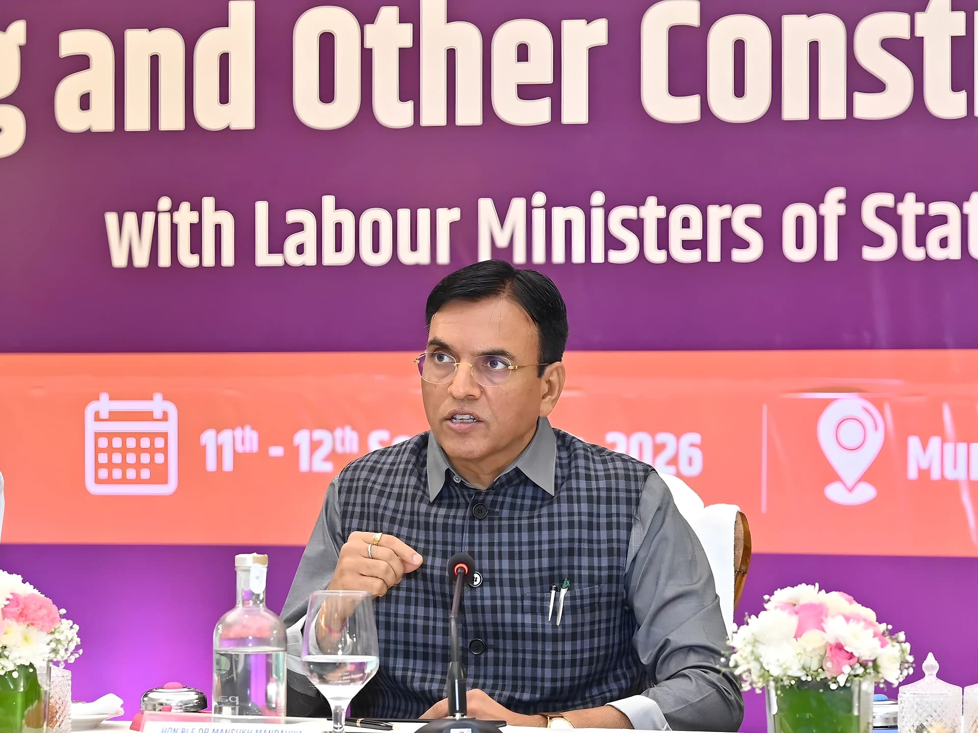 "77 వేల కోట్లు అలా పడి ఉన్నాయ్"
