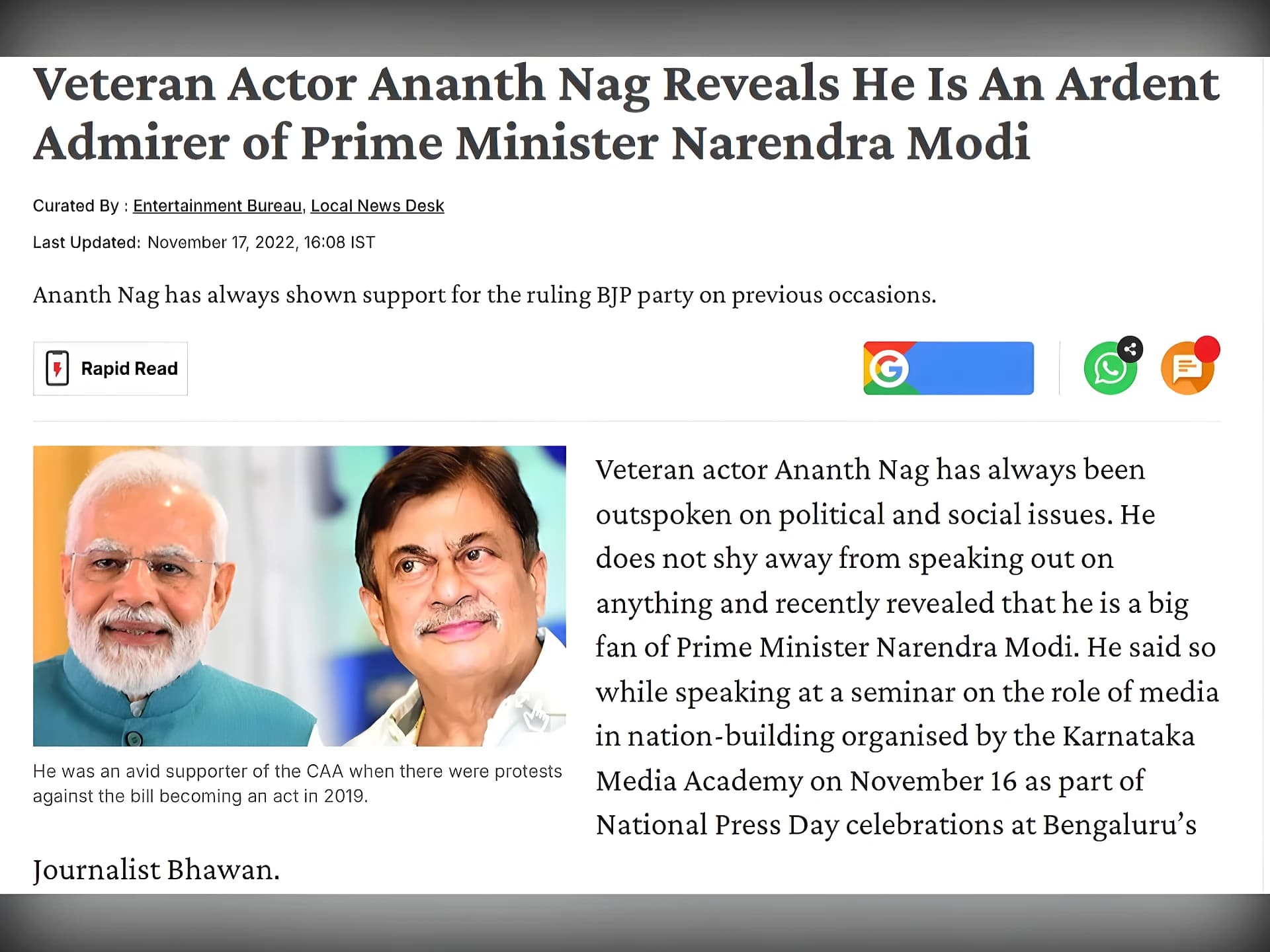 ‘మోదీ భక్తుడి’కి దాదాసాహెబ్ ఫాల్కే..నెటిజన్ల కామెంట్స్