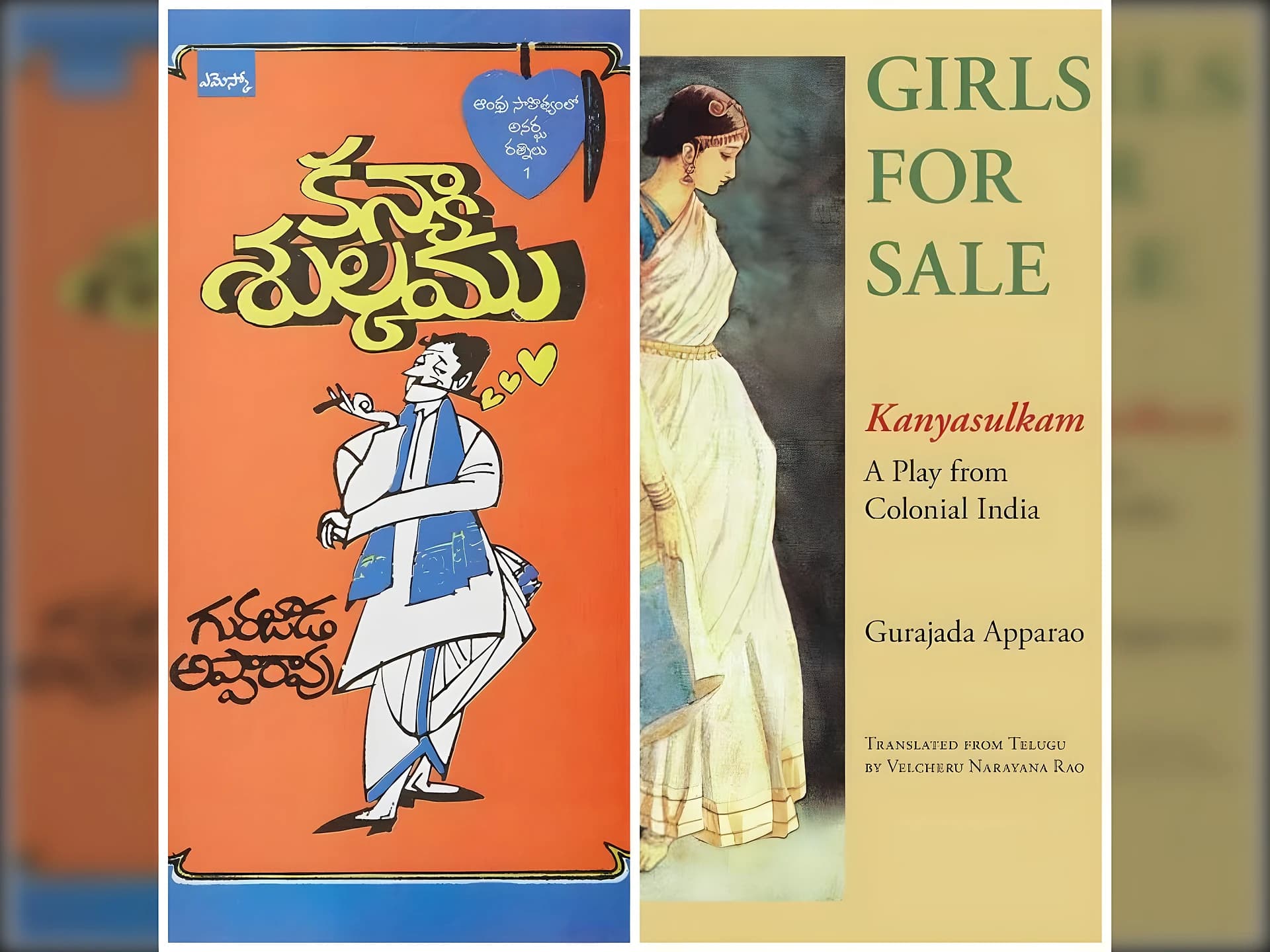 గురజాడ అప్పారావు.. సాహిత్యంతో సమాజాన్ని మార్చిన రచయిత