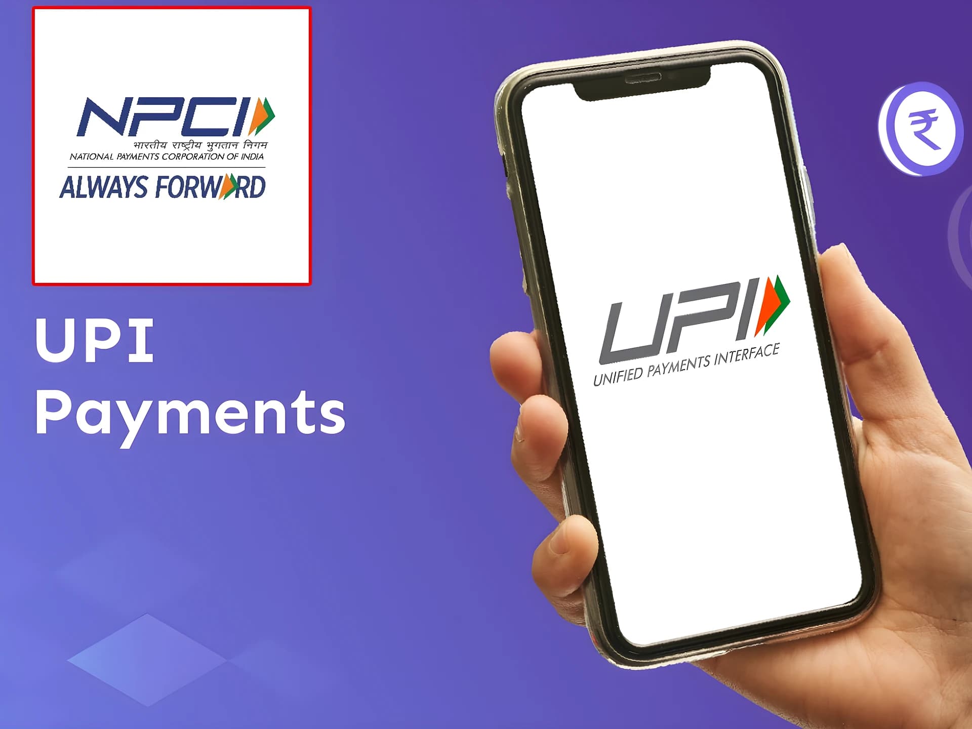 UPI ఛార్జీలపై సోషల్ మీడియాలో ప్రచారం.. NPCI క్లారిటీ