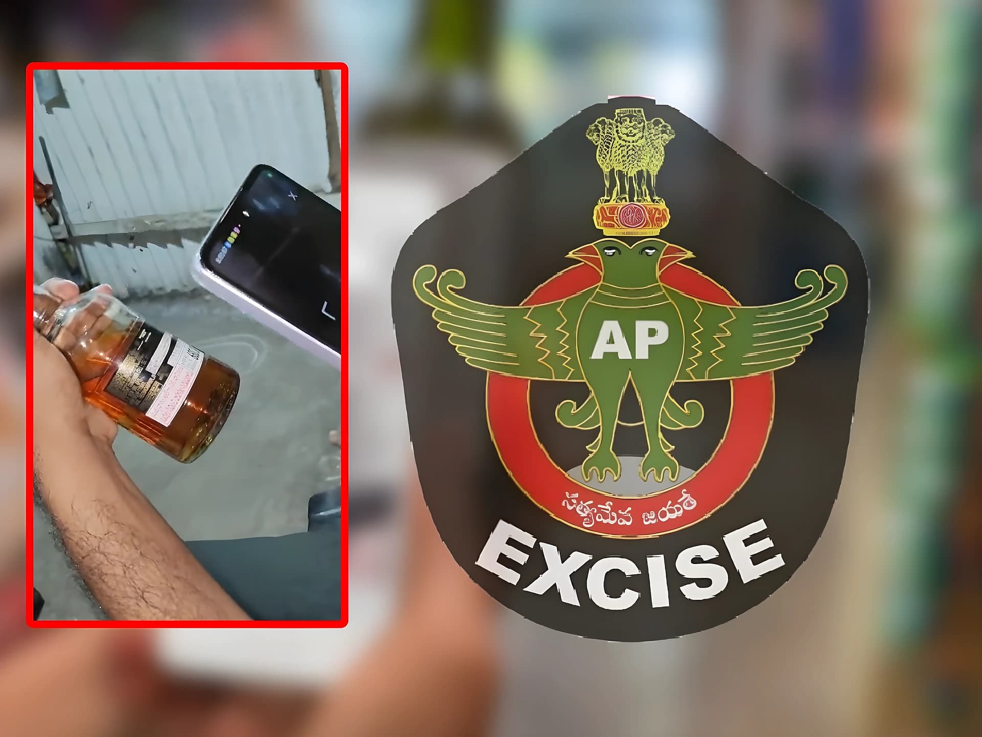 మంగళగిరిలో ఫేక్ లిక్కర్ ప్రచారంపై క్లారిటీ