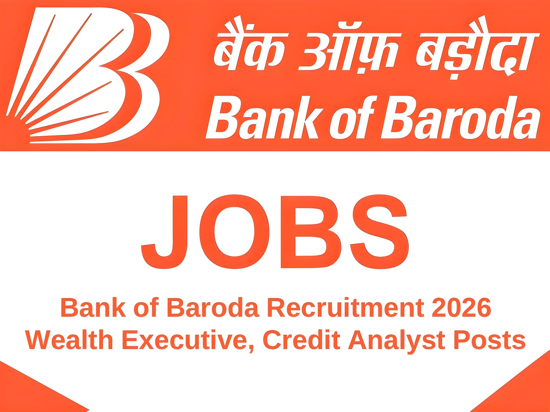 BOBలో 1,100 జాబ్స్.. Apply Now
