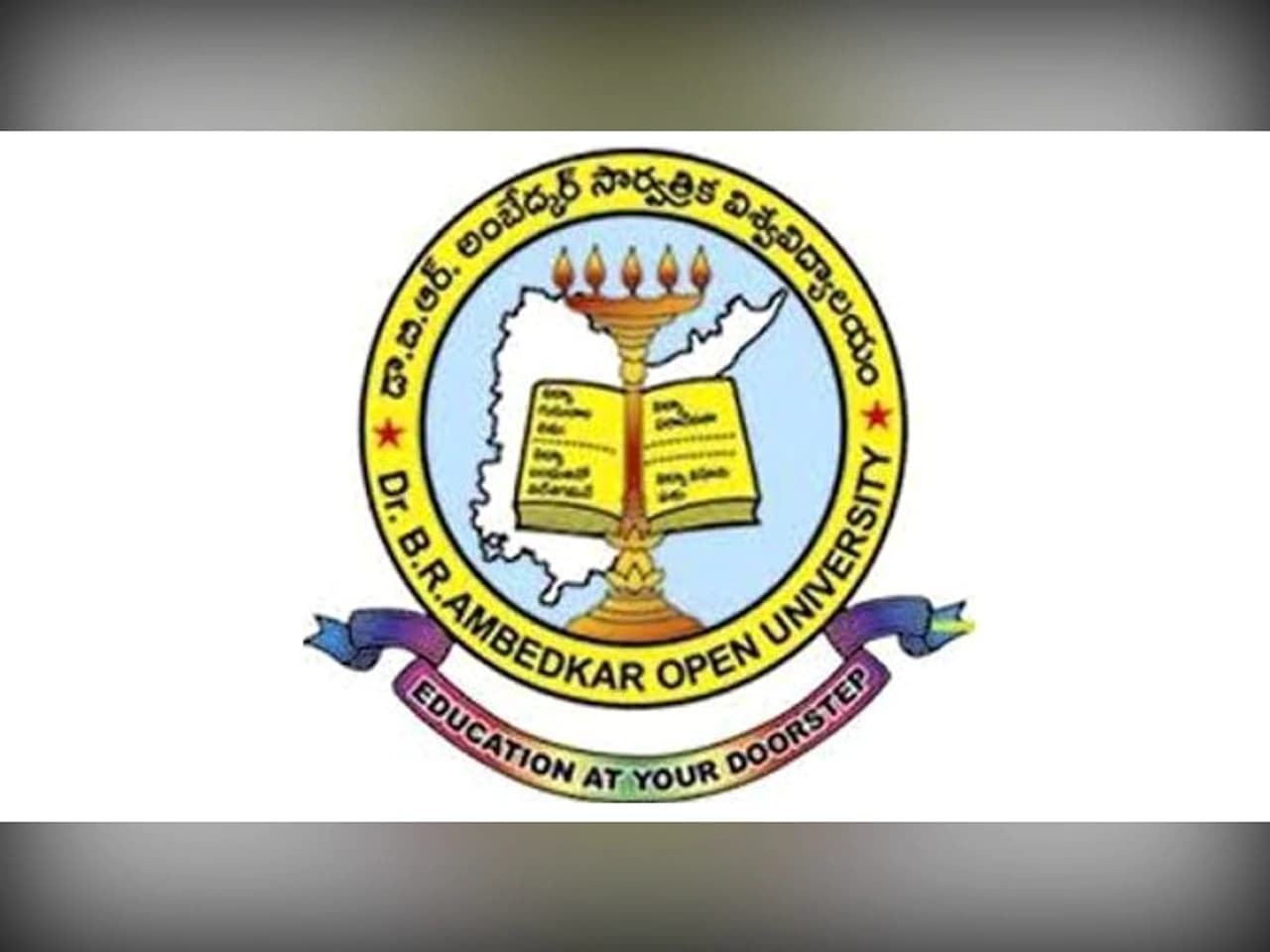 అంబేద్కర్ వర్శిటీలో అడ్మిషన్లు.. లాస్ట్ డేట్ ఇదే