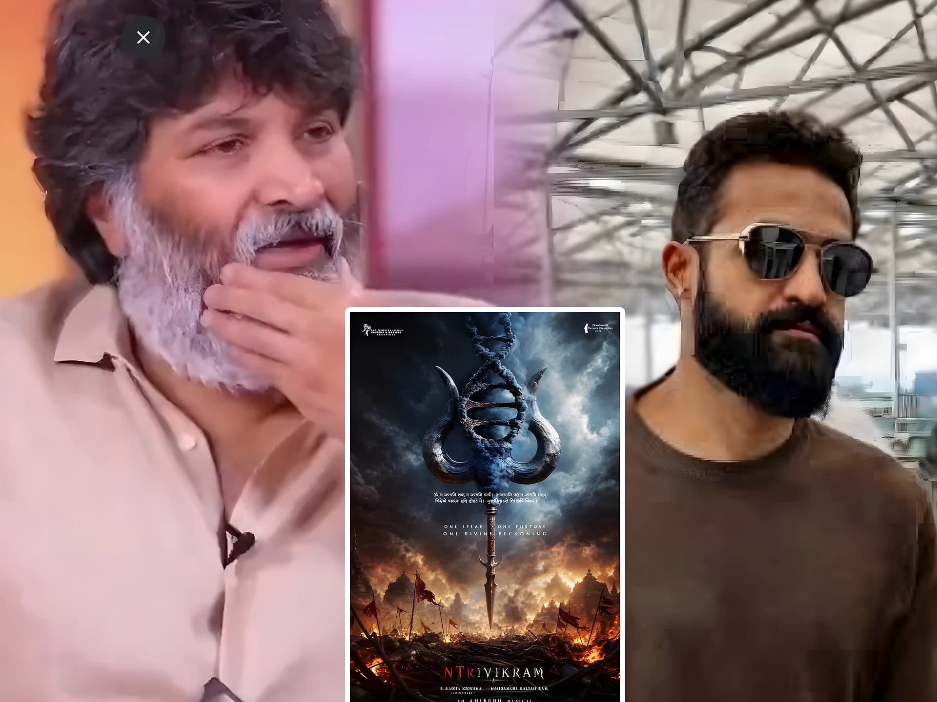 NTR–త్రివిక్రమ్ కాంబోపై క్రేజీ అప్డేట్!