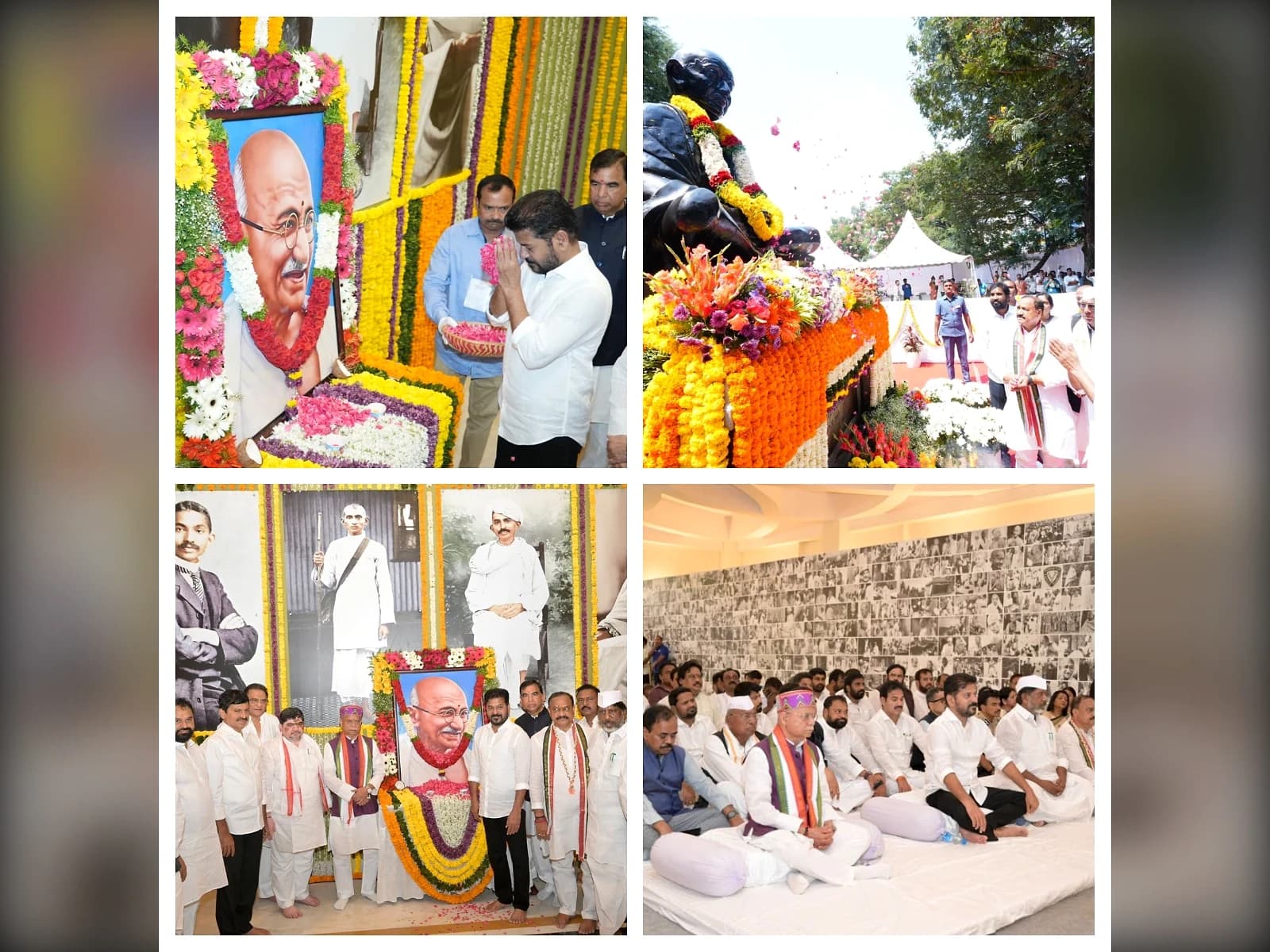 బాపూఘాట్లో Digital Museum ప్రారంభం..